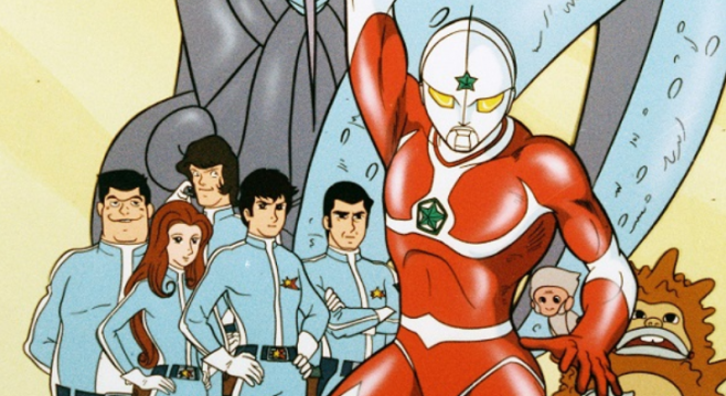 The Ultraman 2.png